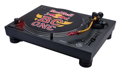 TechnicsSL-1210MK7R